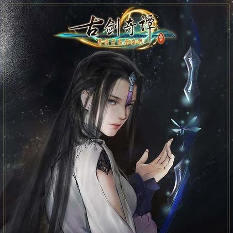 古剑奇谭1 零卡关速通，全隐藏道具+BOSS破防秘招，避开90%玩家踩的坑