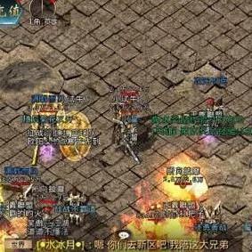 热血传奇官网藏着哪些专属福利？怀旧服避坑+合区查询实战全解