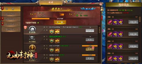 3小时刷满枫丹4.2水下27个稀缺隐藏成就，零遗漏实战拆解