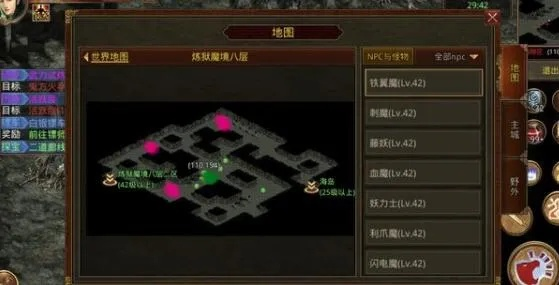 3天攒屠龙级装备！传奇世界复古服零氪党绝密打宝路线曝光