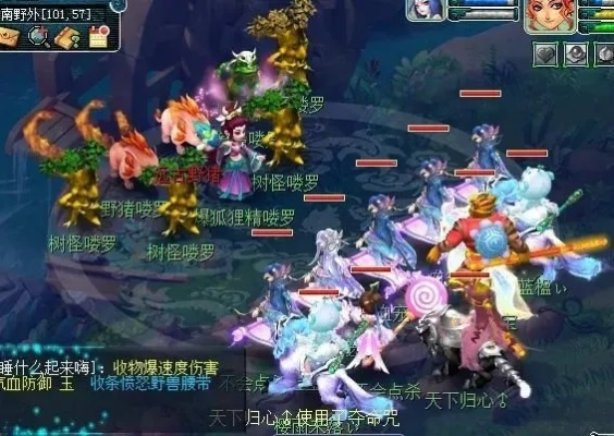 梦幻西游盘丝洞怎么选流派？任务冲榜、PK碾压、养老躺平全适配