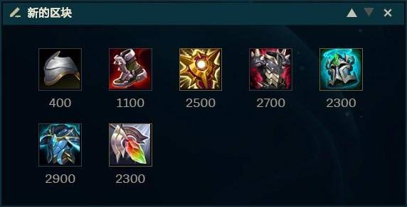 2025阿狸为何稳居中路T1？游走拉扯+秒C连招的高阶制胜门道