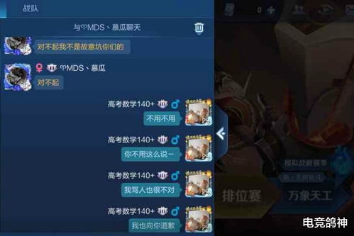 星际争霸2破解版鲜为人知的3类核心类型，热门玩家需求精准匹配方案