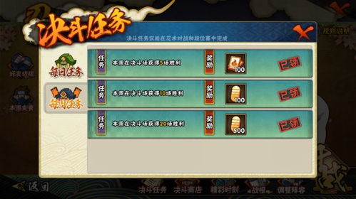 2025手游成长礼盒全解析，零氪微氪党怎么选才能战力狂飙？