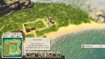 海岛大亨5，破解后期经济崩盘、民众暴动的独家实战方案