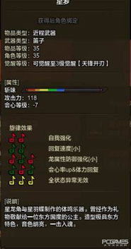 怪兽猎人全类型拆解，哪款适配你的狩猎节奏与核心需求？