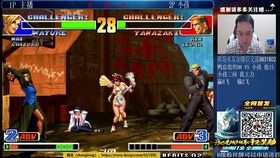 拳皇斋祀，时间操控终极BOSS的实战破局技巧？全网首发的高难度通关秘籍