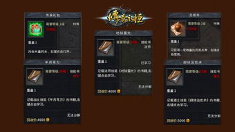 原神开服老玩家回归，30天补全枫丹内容+盘活老角色的独家方案