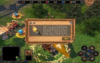 英雄无敌5东方部落秘籍，刷满资源、速通硬核局的独家实操技巧