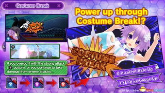 超次元海王星全系列玩法拆解，新手必藏的隐藏角色解锁+战力暴涨秘诀