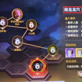 龙之谷怀旧服，零氪党专属 冷门高效职业抉择与龙本开荒实战