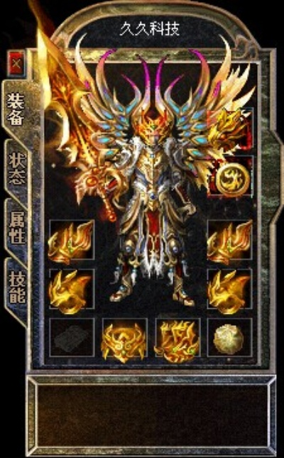 龙神传奇零氪速通，3天满阶龙神+专属爆装点位独家曝光