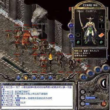 盛大传奇外传零氪也能霸服？职业搭配+爆装地图+打金门道全揭秘