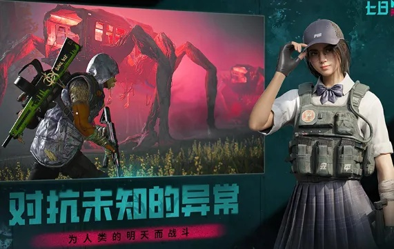 2025开放世界隐藏神装速刷，3个鲜为人知的触发点位+暗线破解技巧