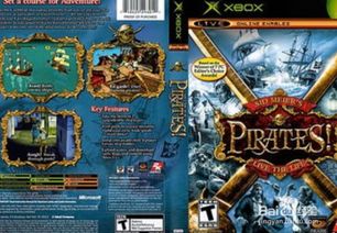 席德梅尔的海盗，30天刷满总督声望，解锁传奇隐藏舰队的实战秘籍