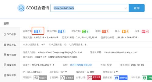 盛大在线充值全类型拆解，匹配热门需求的3个鲜为人知省氪技巧
