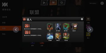 S32新刺客暗刃猎手怎么Carry？连招/出装/对线的独家实战拆解