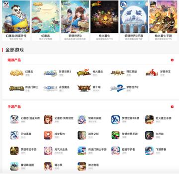 免费网游2025选品，零氪不肝的5类天花板品类+避坑细节