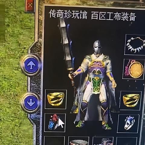 复古传奇世界怎么不踩坑？零氪打宝、行会PK核心门道揭秘