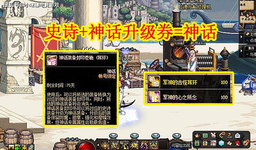 怎么秒辨游戏舅舅党真假？3类爆料人拆解+2025实战避坑技巧