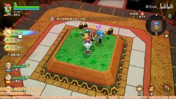 《幻想生活i攻略：揭秘转圈龙与偷时少女全神祠通关秘籍》