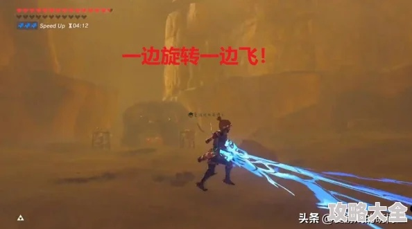 《塞尔达传说》智慧挑战全攻略，深度解析新视角