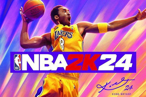 2024年9月NBA2K13专属最新名单，适配现役+解决闪退的实战攻略