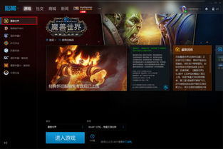 《绝区零》1.1版本独家揭秘：全新任务视频攻略集锦