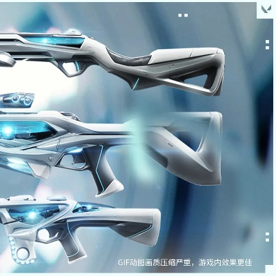 《无畏契约》离子套装首曝：全新战术利器震撼登场