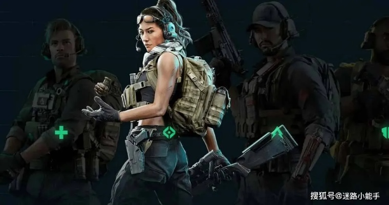 《三角洲行动》露娜实战攻略：深度解析操作技巧与战术运用