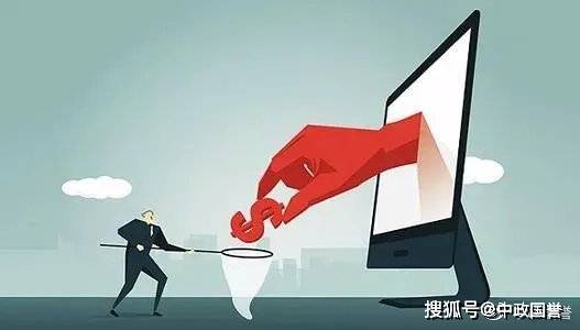 11月27日特勤处收益揭秘：深度解析三角洲行动新价值