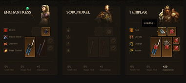 暗黑秘境65层揭秘：死灵法师新纪元崛起