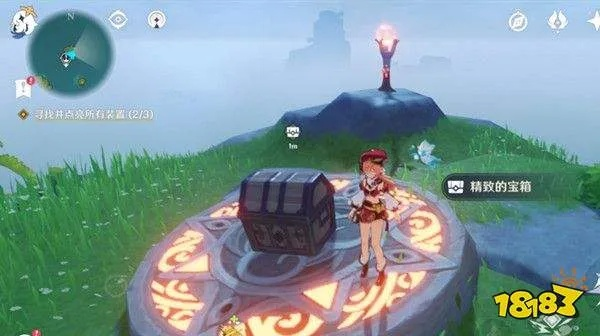 金苹果群岛宝箱攻略：8个华丽宝藏一网打尽，解锁全新探险秘境