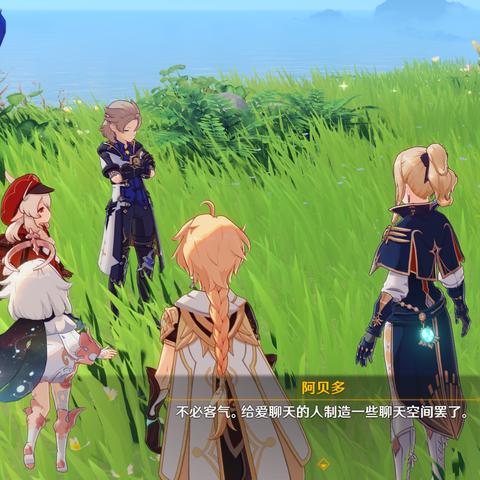 金苹果群岛宝箱全攻略：高效收集秘籍大揭秘