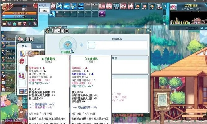 彩虹岛 官网，2025独家行动秘籍，顶级玩家为何纷纷刷屏推荐？
