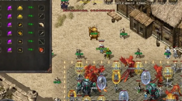 盛大网站2025，揭秘传奇玩家必知的官方资源宝藏？