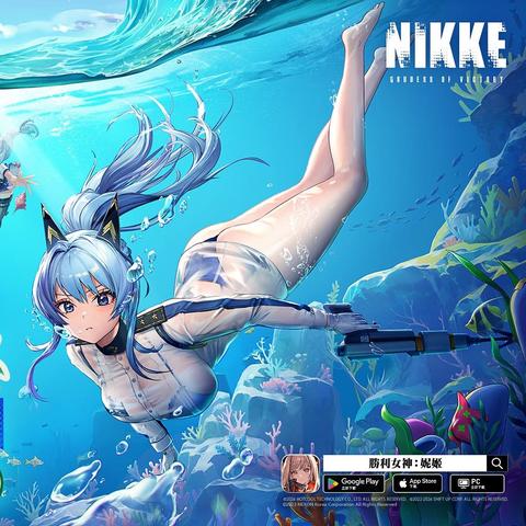 《妮姬》时装惊艳亮相，身材无敌新搭配引领潮流