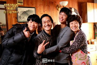 《请回答1988》十周年纪念特辑，独家揭秘开播倒计时！