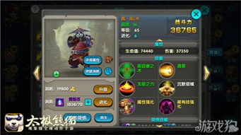 8小时畅玩精选：揭秘五大高效游戏体验新境界