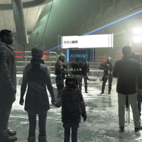 《最后生还者2》被判“罪”引众怒，玩家集体发声维权！