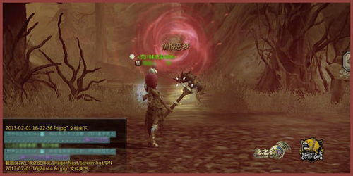 龙之谷官方网站的秘密入口曝光？2025年专家教你高效解锁新版本！