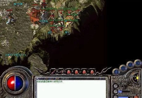 传奇2客户端神秘消失？骨灰玩家亲授赤月宝库级安全下载攻略！