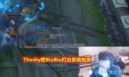 BLG打野Xun官宣回归，粉丝狂喜：荣耀归来，热血再燃！