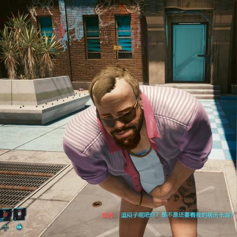 《赛博朋克2077》全结局前置攻略：揭秘剧情触发与任务解析