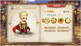 蕈兽潜能全开攻略：揭秘第9第10天蕈兽高效培养技巧