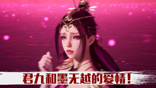 《女神异闻录5皇家版》恋爱秘语大揭秘：情感升温新篇章