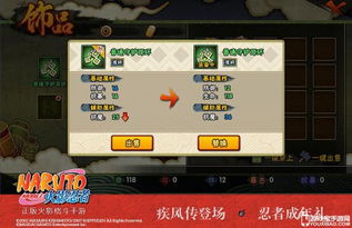 徇察五风秘境探险，解锁神秘元素新价值