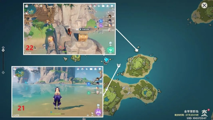 《原神》2.8版破破岛宝箱攻略：解锁全点位拿宝箱秘籍