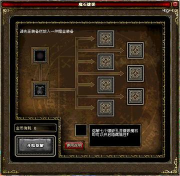 新英雄年代2，零氪玩家3天成型指南，国战致胜暗码+打宝黄金点位全解析