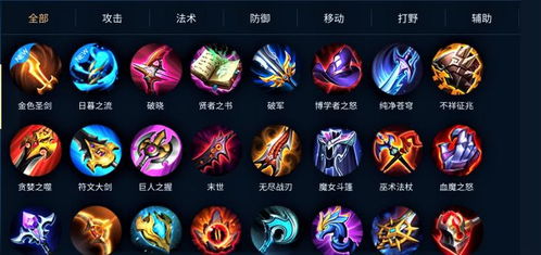 LOL维护分4类？匹配玩家高频需求，蹲补偿/避卡顿/保段位全攻略